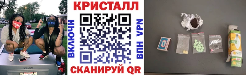 АМФ VHQ  OMG ссылка  Зеленогорск 