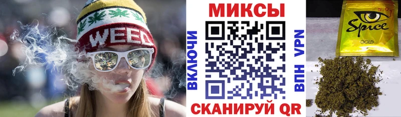 БУТИРАТ оксибутират Зеленогорск