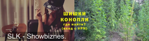 кристаллы Заволжье