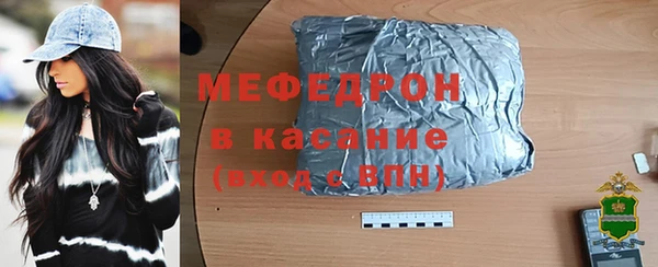 круглые Заводоуковск