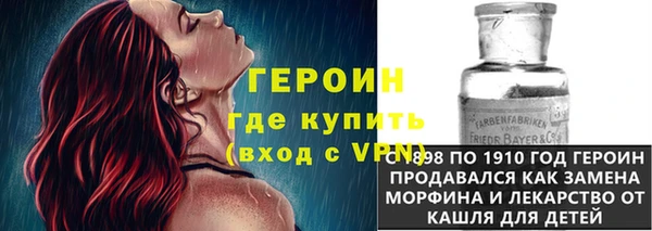 круглые Заводоуковск