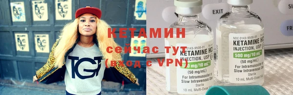 гашишное масло Заволжск