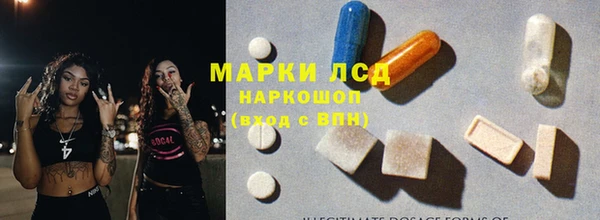круглые Заводоуковск