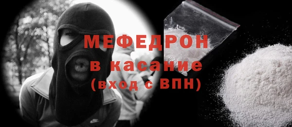 гашишное масло Заволжск
