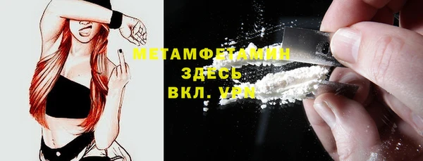 круглые Заводоуковск