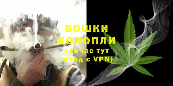 гашишное масло Заволжск