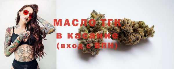 круглые Заводоуковск