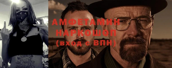 круглые Заводоуковск