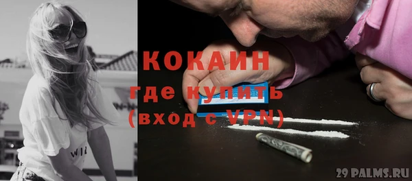 круглые Заводоуковск