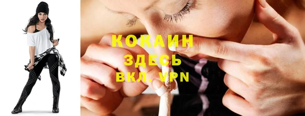 круглые Заводоуковск