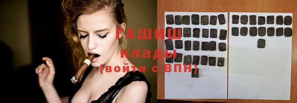 круглые Заводоуковск