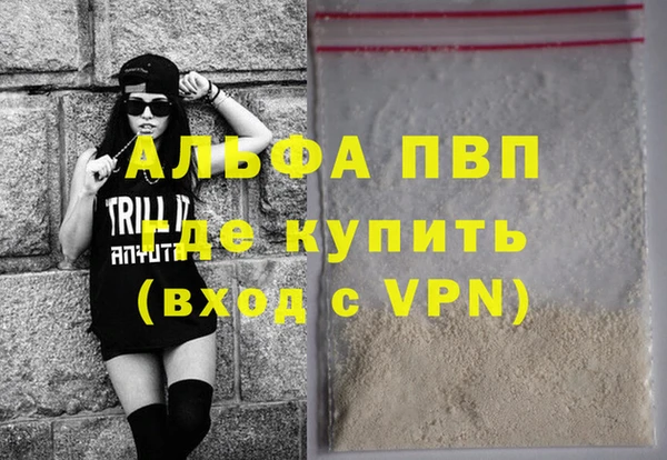 мяу мяу мука Воткинск