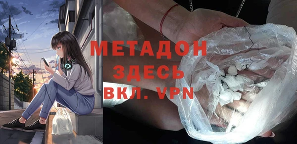круглые Заводоуковск