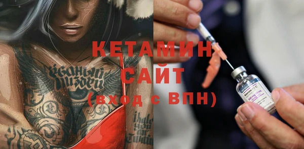 гашишное масло Заволжск