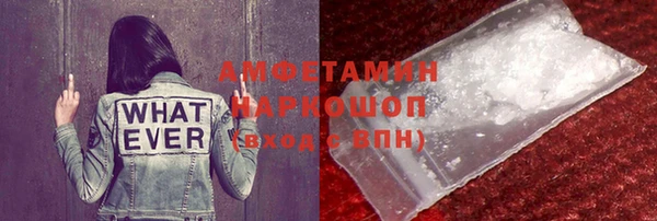 круглые Заводоуковск