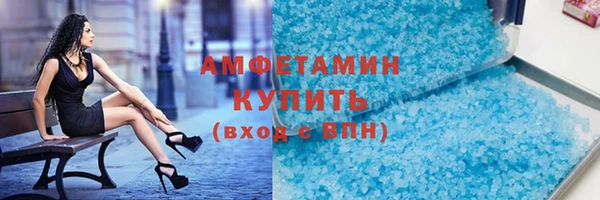 гашишное масло Заволжск