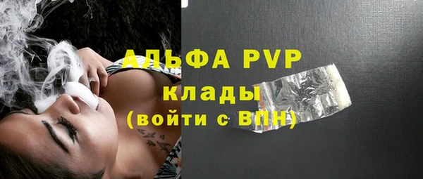 круглые Заводоуковск