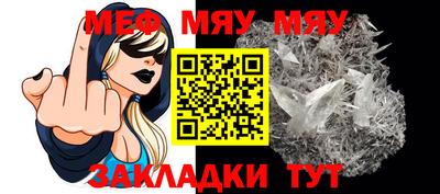 apvp Гусь-Хрустальный