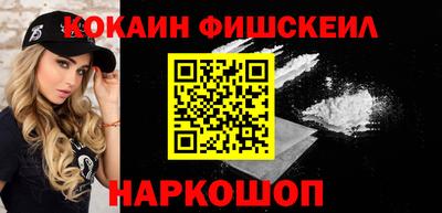 прущая мука Гусев