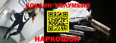apvp Гусь-Хрустальный