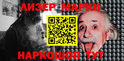 прущая мука Гусев