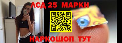 прущая мука Гусев