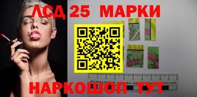 прущая мука Гусев