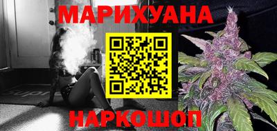 ALPHA-PVP Керчь