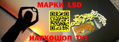 мефедрон Гусиноозёрск