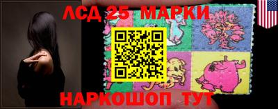 прущая мука Гусев