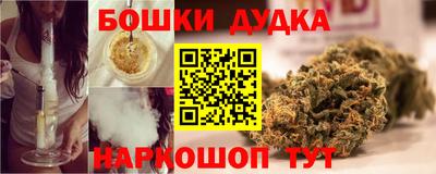 apvp Гусь-Хрустальный