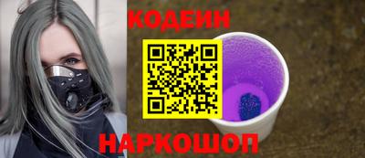 apvp Гусь-Хрустальный