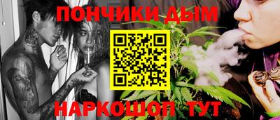 прущая мука Гусев
