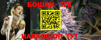 мефедрон VHQ Кизилюрт