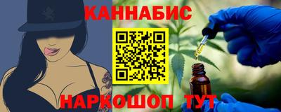 прущая мука Гусев