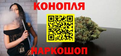 прущая мука Гусев