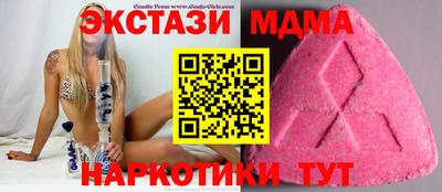 прущая мука Гусев
