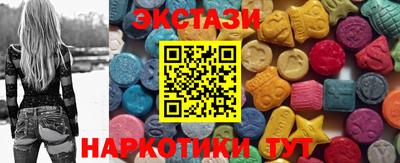 apvp Гусь-Хрустальный