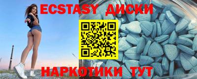 прущая мука Гусев