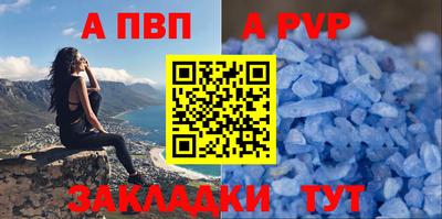 мефедрон Гусиноозёрск