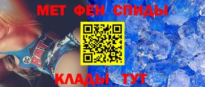 apvp Гусь-Хрустальный