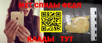 apvp Гусь-Хрустальный