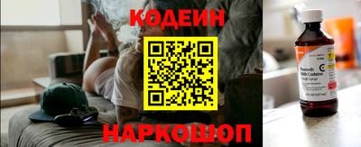прущая мука Гусев