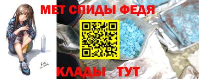 apvp Гусь-Хрустальный