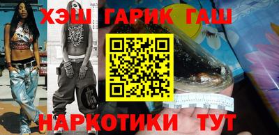 прущая мука Гусев