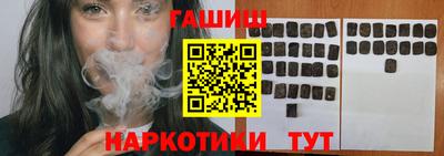 apvp Гусь-Хрустальный