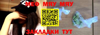 mdpv Кизляр