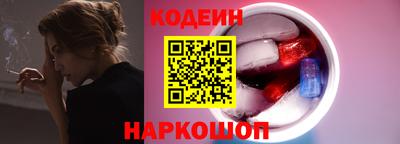 apvp Гусь-Хрустальный