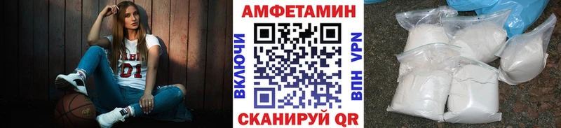 Метамфетамин кристалл  как найти наркотики  Зеленогорск 